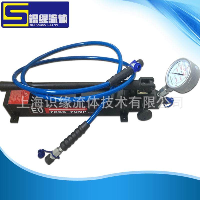 厂家供应100Mpa150Mpa280Mpa高压手动泵带压力表软管手动液压泵