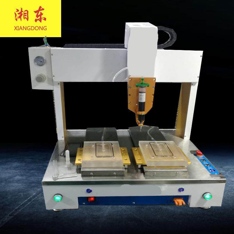 手机钢化玻璃3D5D全自动点胶机手机壳钢化膜点胶