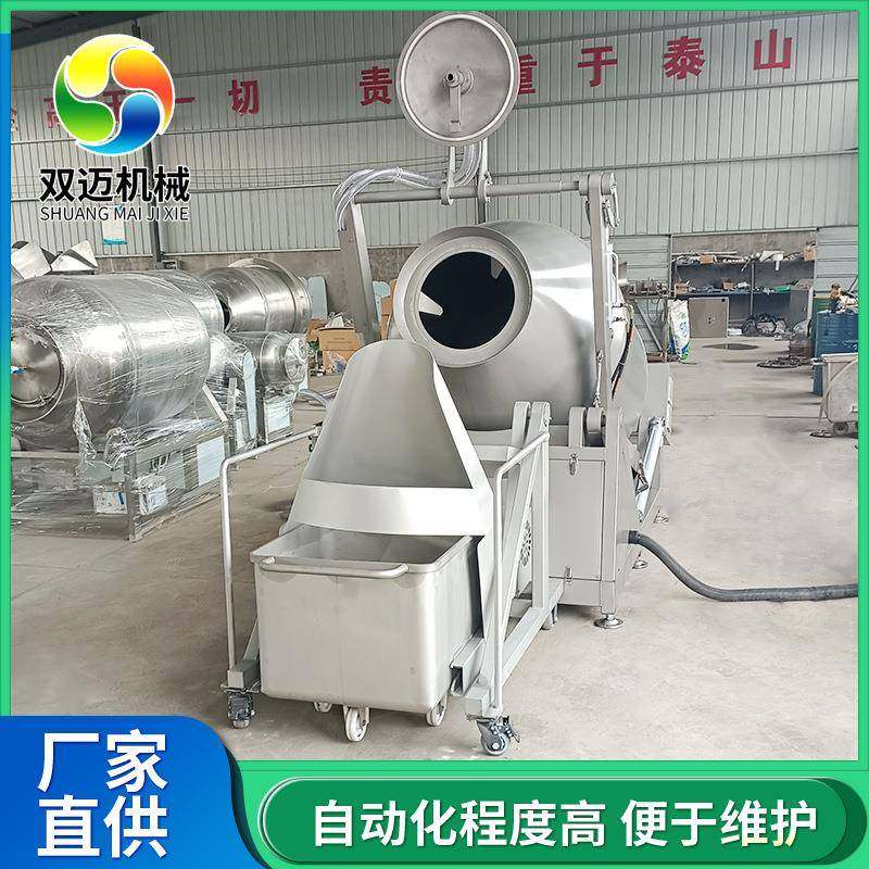 鸡腿嫩化真空腌制机商用成套肉制品加工设备液压制冷真空滚揉机,清洗/食品/商业设备,其他食品加工设备,淘宝优惠券,粉丝福利购,淘宝优惠卷