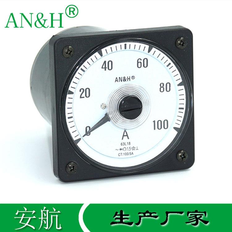 交流电流表63L18100/5A63L19/2182/63L1/63L2电流表63L10