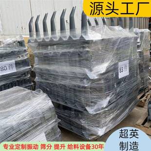 皮带输送机型槽支架 多种规格擦托辊VKD支架 DTI摩型I输送机 皮带