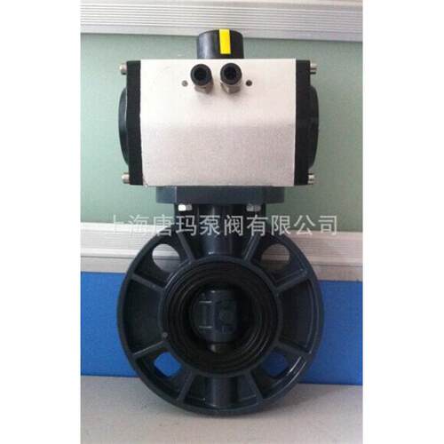 D61X-10 DN1唐玛U50塑料UP7CVC气动蝶阀，UPV塑料气动对夹蝶阀