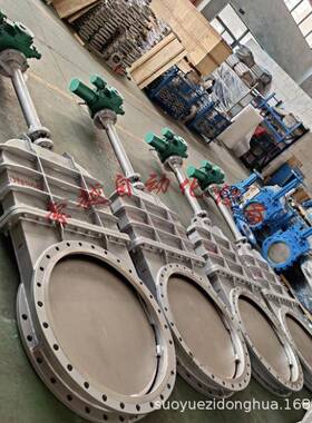 PZ973H-10C-DN300智能一体化电动刀闸阀硬密封卸料阀国标