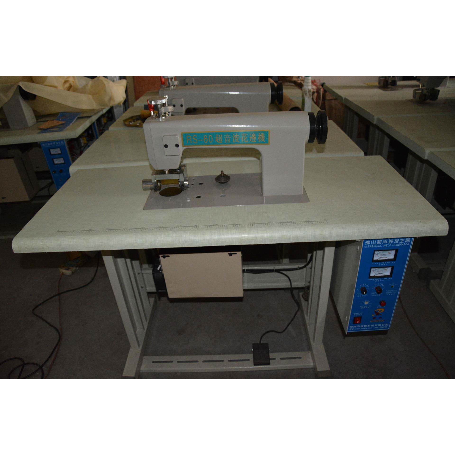 供应超声波毛巾压边机花边代加工