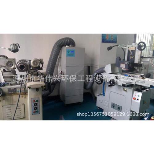 厂直销大吸风量粉除华伟兴尘器家 移动柜式尘电子工业尘集尘机 粉