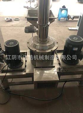 锈钢机材超微粉碎 葛中医510材打粉机 芦根根超不微粉碎机