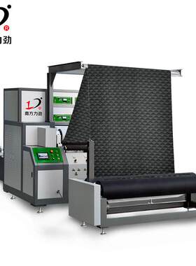 劲大型超声节NK-JM201波裥棉设备 力家纺工床品被褥防绒绗缝机 高