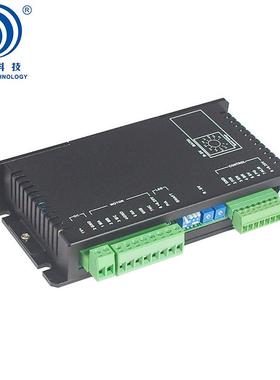 24-36伏100瓦/300瓦两款直流无刷驱动器DBLS-01变频节能