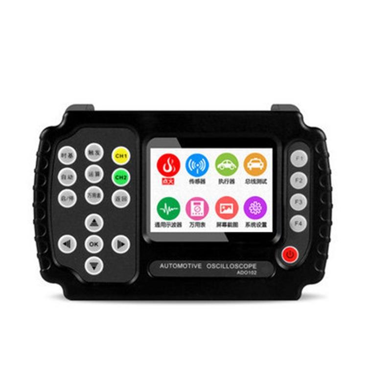 现货供应四通道汽车修理示波器带万用表汽车发动机分析仪