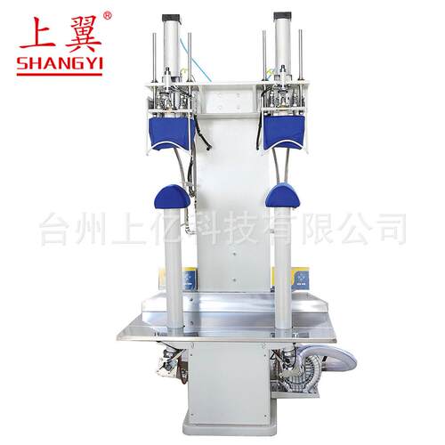 电脑汽左右肩整烫机西烫服熨机SY-AB成衣型辅助烫平设备蒸压定烫