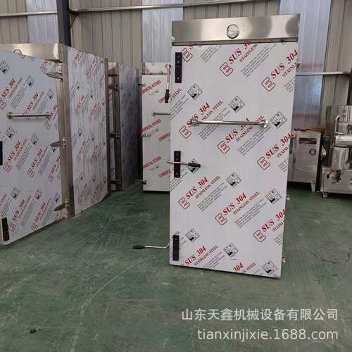 定制门食品蒸箱蒸八饭糯米鸡荷叶包桂饭多样花TX-单门3食蒸房蒸糕