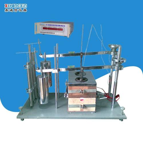 ZKJC-9W型全自动胶质层测定仪自动烟煤胶质层指数测量仪器仪表