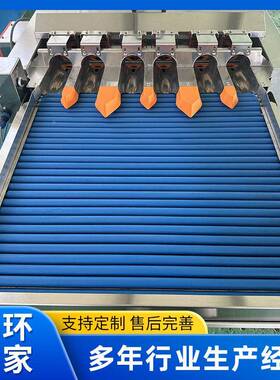 自动全 蛋液磕蛋机磕396 功能商用打蛋蛋机鸡蛋鸭蛋多破壳取液机