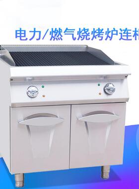 全坑扒炉用电烧烤热炉连柜座烧烤必127备商神器