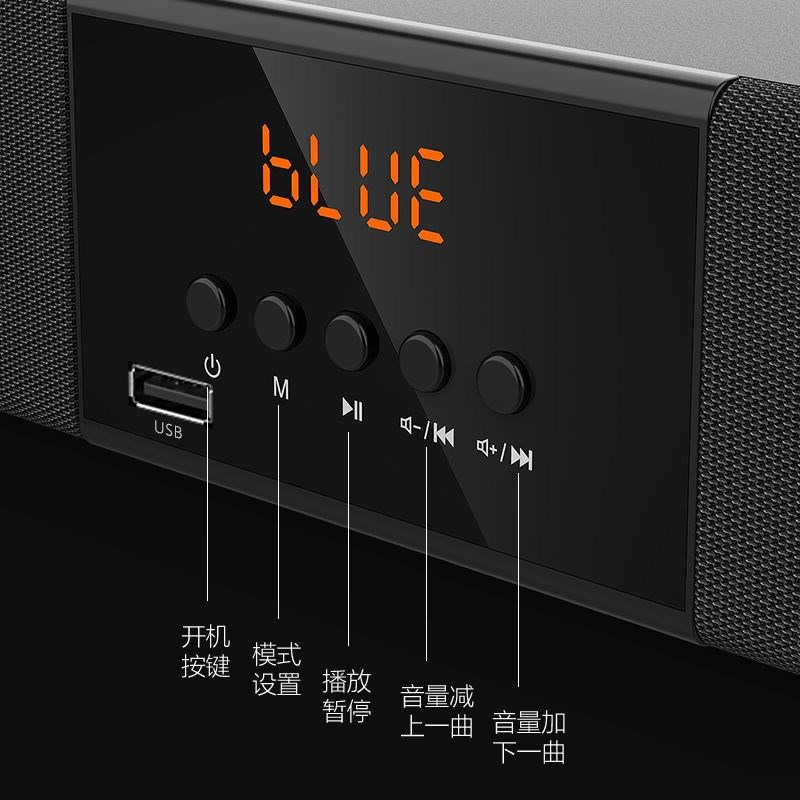 钰客电视回音壁客厅音响环绕立体声家庭影院重低音投影仪蓝牙音箱