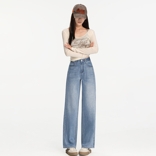 若纤 Pretty Silhouette2025秋季高腰阔腿牛仔裤女垂感百搭长裤