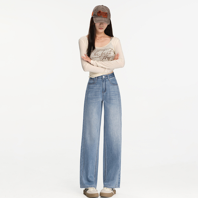 若纤高腰阔腿牛仔裤垂感百搭长裤