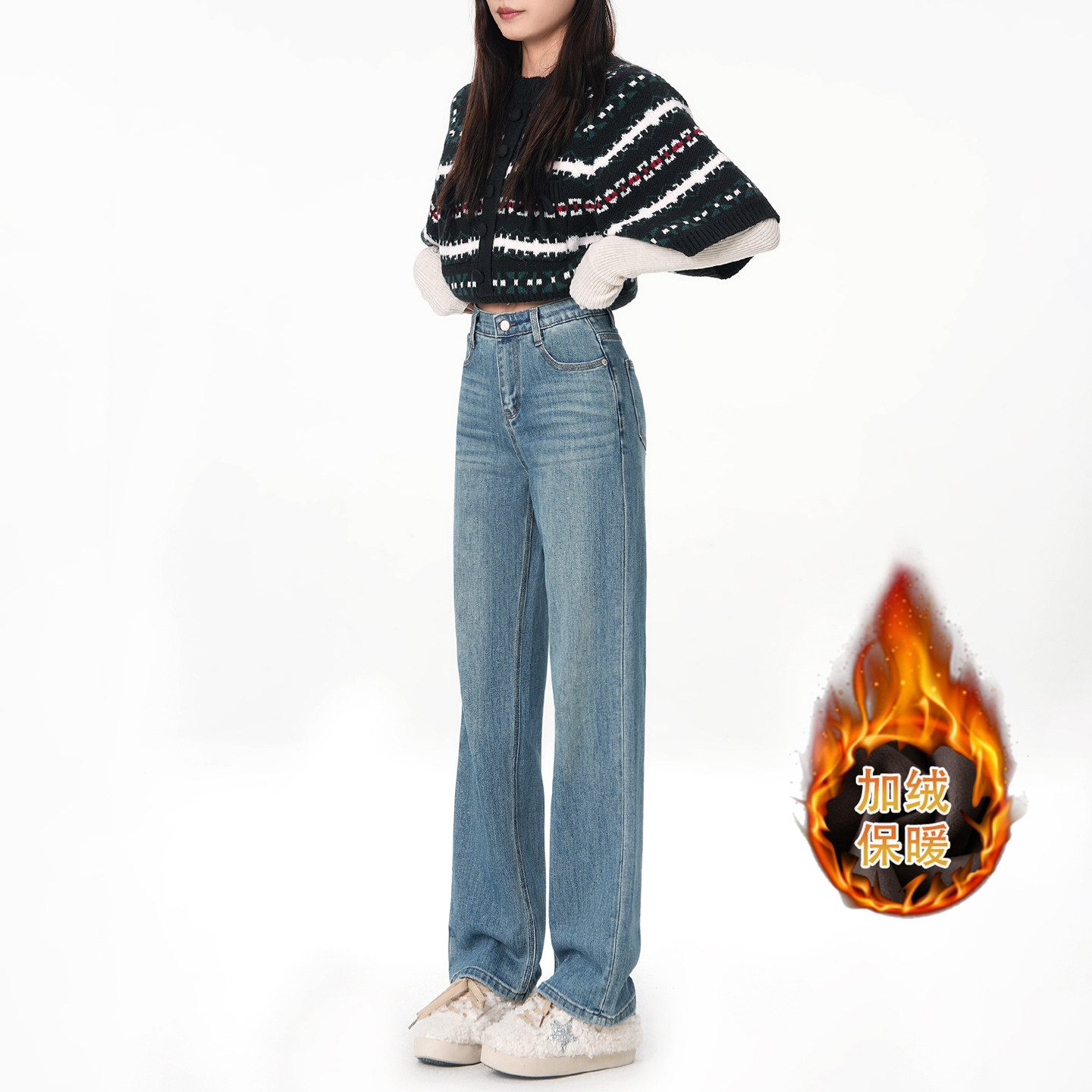 若纤 Pretty Silhouette冰序蓝加绒窄版直筒裤女冬季高腰牛仔裤