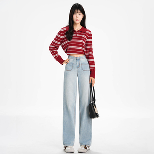 若纤 Pretty Silhouette光锥蓝浅色牛仔裤女2025秋装新窄版阔腿裤