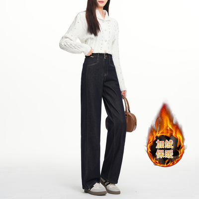 龙灵蓝高腰窄版直筒牛仔裤女