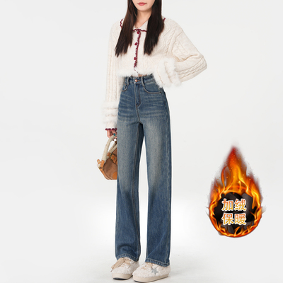 冬季加绒保暖窄版直筒女牛仔裤