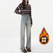 Pretty Silhouette青渐蓝加绒保暖窄版 直筒裤 若纤 女高腰牛仔裤