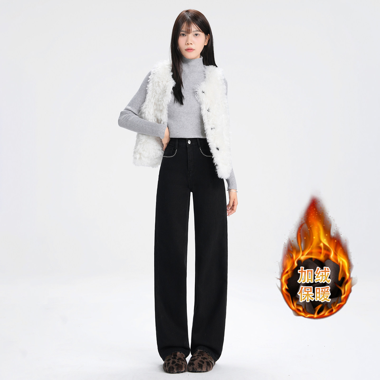 若纤黛月黑加绒加厚直筒牛仔裤