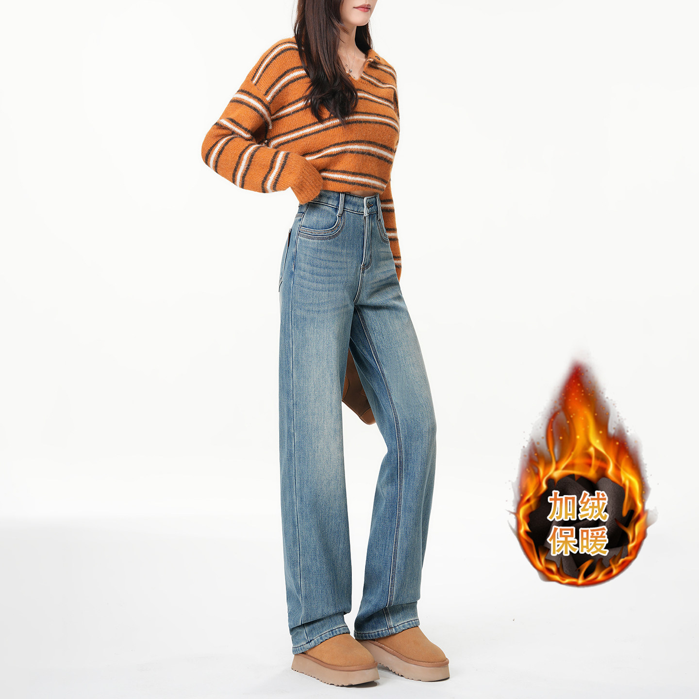 秋冬加绒加厚休闲直筒牛仔裤