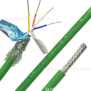 ethercat通讯线预接RJ45 工业级级成品网线profinet