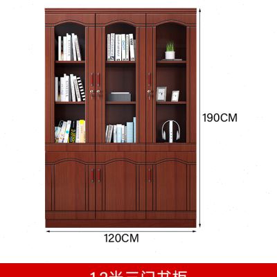 公室文件柜书柜带玻璃门储物资料柜带锁木质落地档案实木柜子