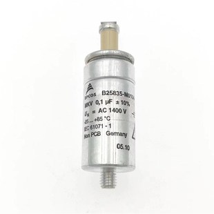 EPCOS滤波电容 原箱 2150VDC 185UF 质保5年 B32365A2187J515