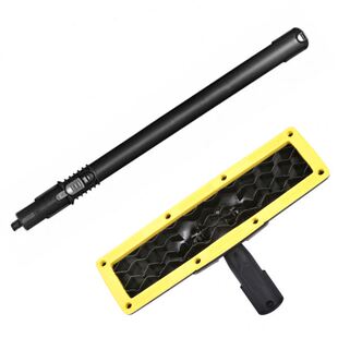 SG4 適用德國卡赫Karcher蒸汽機(jī)SC1 SG2 Rod 延長桿Extension