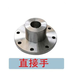QD双梁起重机内外齿连轴器 内外齿直锥接手 齿轮 制动轮联轴器