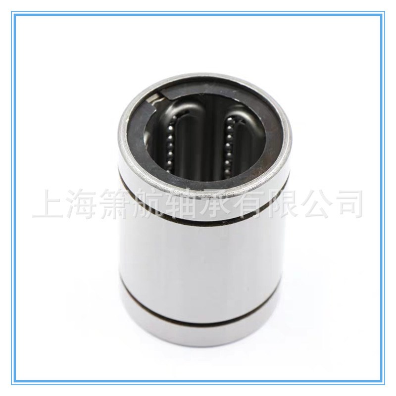 不锈钢直线轴承SLM30UU  SLM35UU SLM40UU  SLM50UU 防水防锈轴承