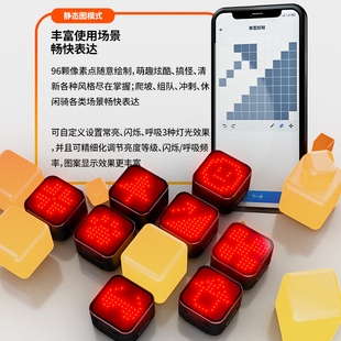 迈金L308智能表情尾灯自行车山地公路刹车感应夜骑警示骑行装备