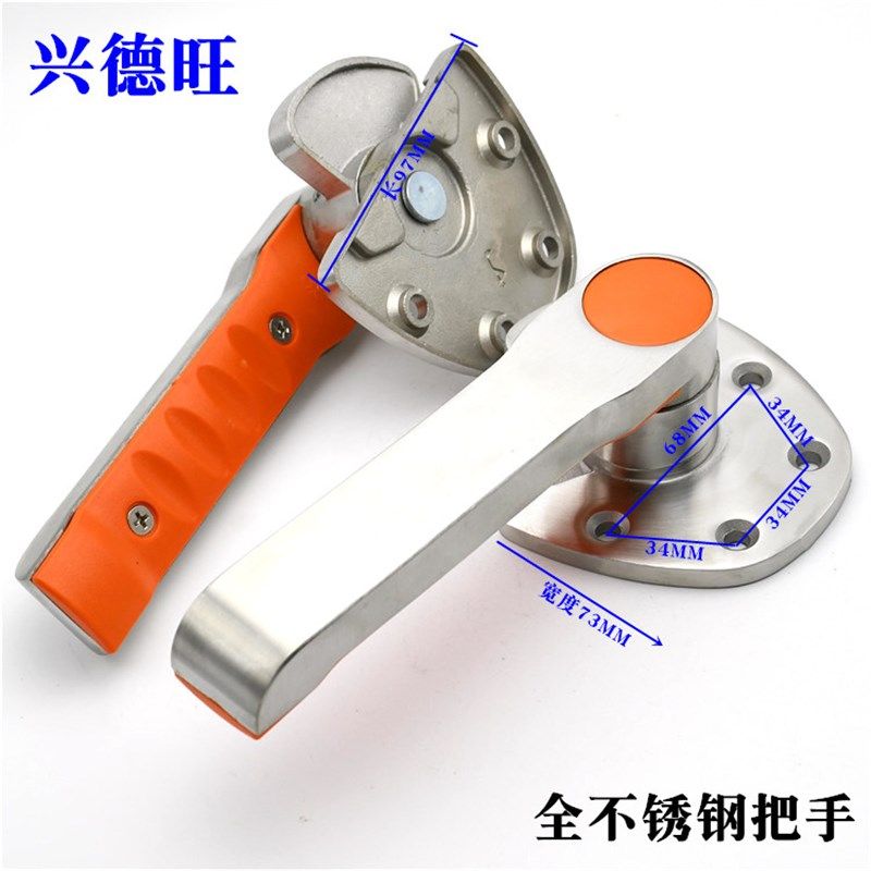 蒸箱门把手烘箱把手海鲜蒸柜拉手蒸饭柜配件蒸柜压紧门锁机箱把手,基础建材,小拉手,淘宝优惠券,粉丝福利购,淘宝优惠卷