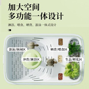 乌龟饲养缸生态造景专用箱特大号小型养乌龟家用带盖爬台桌面龟缸