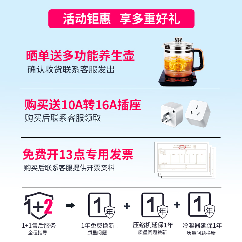 湿佳除湿机工业大功率除湿器别墅地下室家用抽湿机仓库车间干燥机