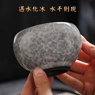 建盏茶杯主人杯单杯开片茶盏男士 黑冰花 功夫陶瓷个人冰花主人杯