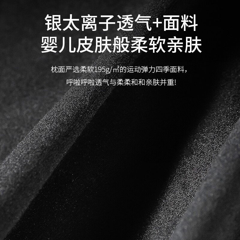 汽车腰靠腰枕记忆棉腰垫靠背护腰腰部支撑靠垫车用座椅头枕套装
