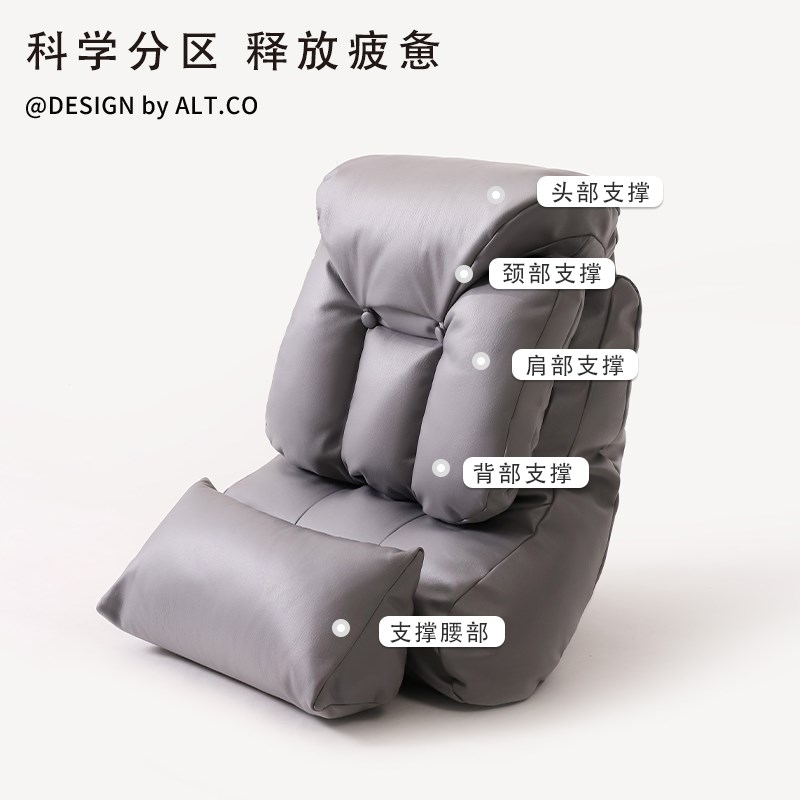 榻榻米床头靠垫孕妇沙发玩手机护腰靠枕老人半躺神器床上软包靠背