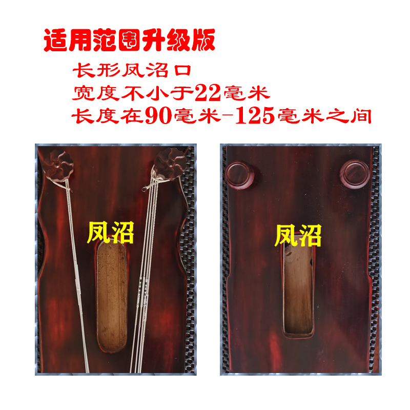 古琴上弦器古琴弦辅助安装工具不用人拉弦不易断操作简单实用耐用