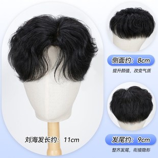 假发男微分碎盖纹理烫全手织韩系日常男生自然真发男士头顶补发片