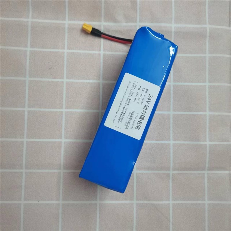 24v5AH10AH动力锂电池组1865/2170-6s7s定制  滑板轮椅车外场电源