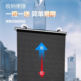 窗户遮光神器遮阳窗帘免打孔伸缩帘办公室厨房阳光房遮光挡板隔热