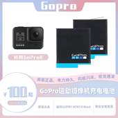 9电池充电器盒原厂充座充狗