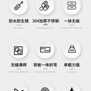 壁龛一体成型嵌入式沐浴房壁龛端通顶定制玻璃灯带