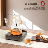 讯米自动上水电陶炉煮茶炉铸铁壶煮茶器带抽水新款 电磁炉