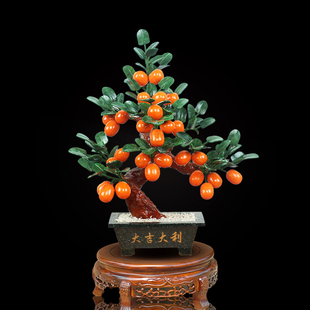 天然玉石金桔子橘子树大吉大利盆景装饰品客厅电视柜