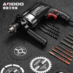 电转冲击钻电锤两用大功率电动工具家用打孔电钻